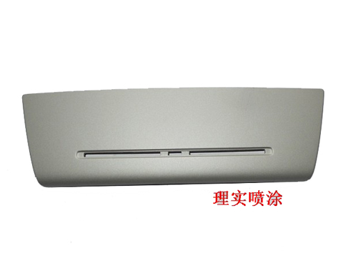 汽车内饰件13